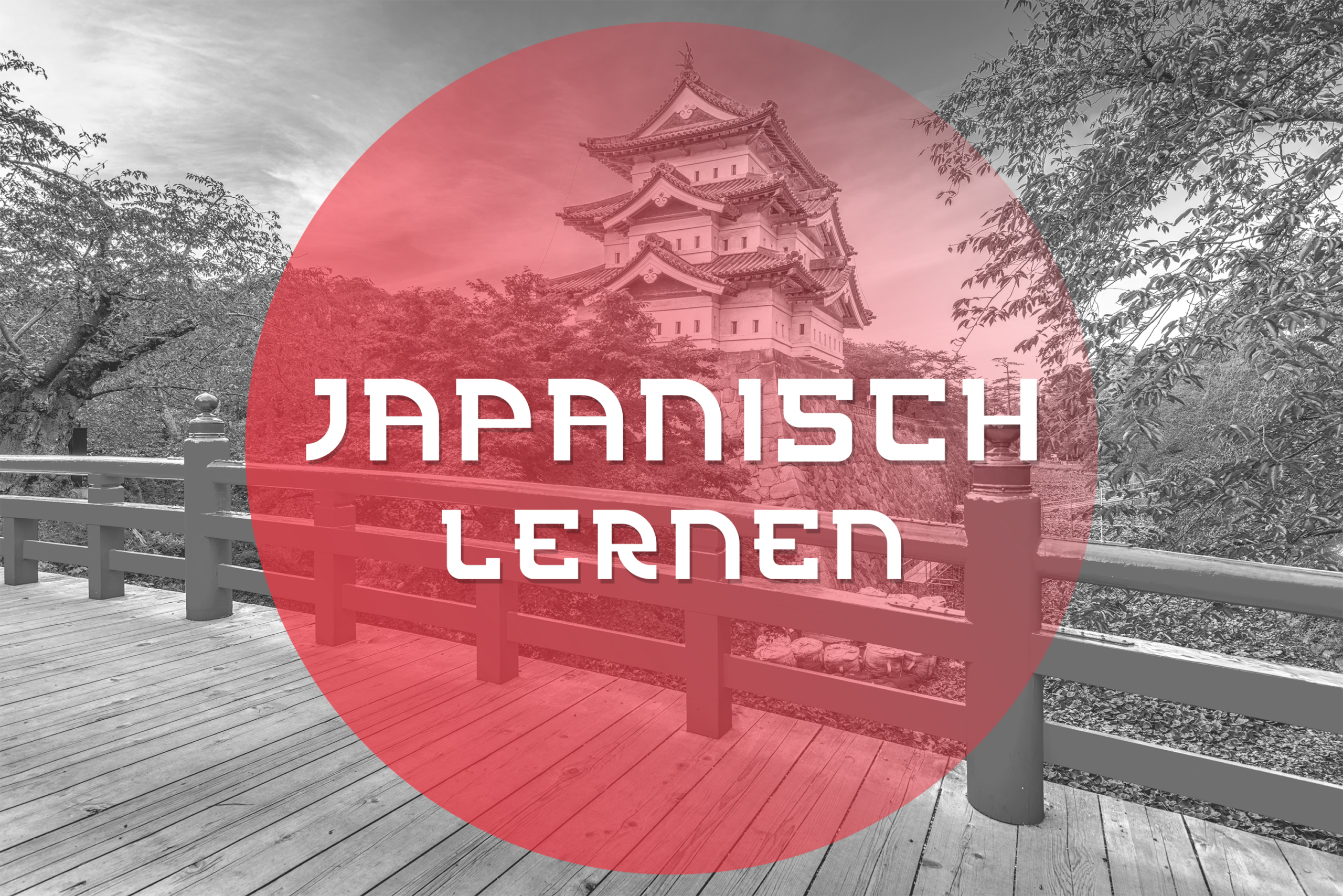 Japanisch | Budoschule Luzern - Senbukan
